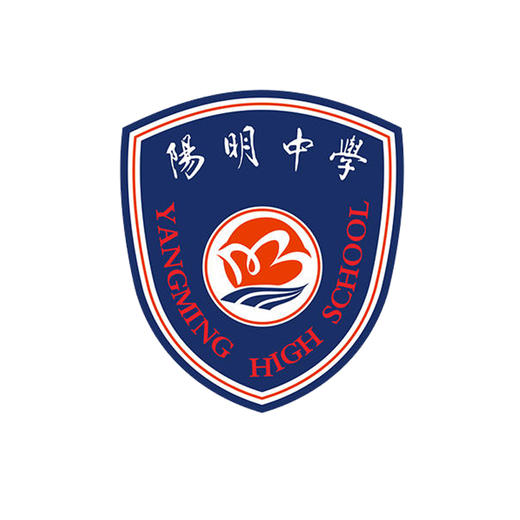 阳明中学-校徽