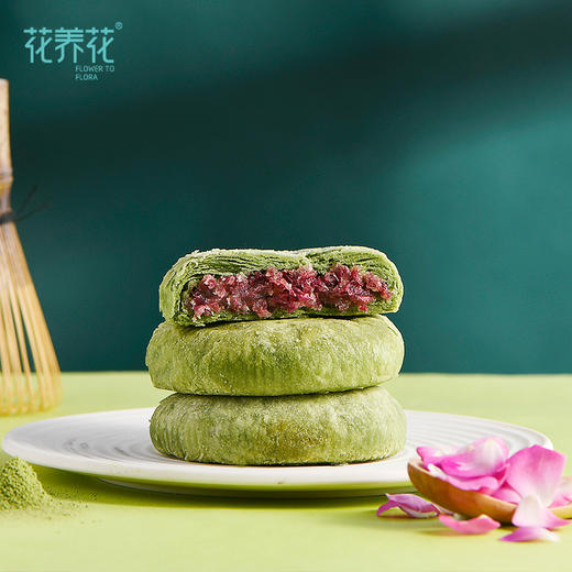 抹茶口味鲜花饼礼盒 270g/6个装,两盒送精美手提袋
