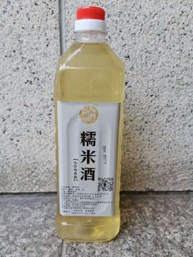 琼中县2.5斤黄糯米酒