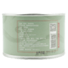 茉莉花茶 茉莉雪针 50g/罐 80罐/箱 商品缩略图2