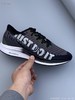 Nike Zoom Pegasus Turbo 2 Rise 耐克 登月2代 Logo印花 针织透气面 时尚休闲跑步鞋 商品缩略图0