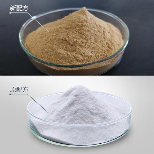 【禽泰康】禽用抗菌消炎提高免疫力排毒敛肠感冒流感新城疫安卡拉肠毒综合症包心包肝用抗病毒 100g 商品图2