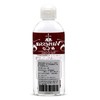 云泥沙 日本进口润滑油 成人水溶性润滑液 200ml 商品缩略图6