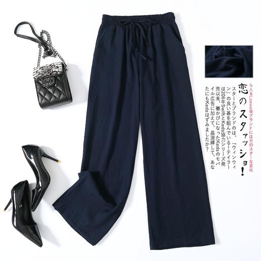 QYBM-1920-新款宽松大码宽腿裤直筒裤子女裤棉麻长裤阔腿裤ZXH 商品图4