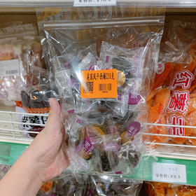 美国风干西梅250克