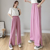 QYBM-F5819-冰丝阔腿裤高腰垂感九分薄款直筒宽松拖地休闲长裤ZXH 商品缩略图3