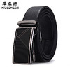 BL-GZC-083-新款纯牛皮男士自动扣皮带男款真皮商务腰带ZXH 商品缩略图0