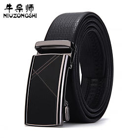 BL-GZC-083-新款纯牛皮男士自动扣皮带男款真皮商务腰带ZXH