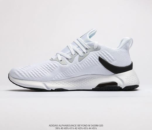 阿迪达斯adidas alphabounce beyond m阿尔法10代网面休闲跑步鞋