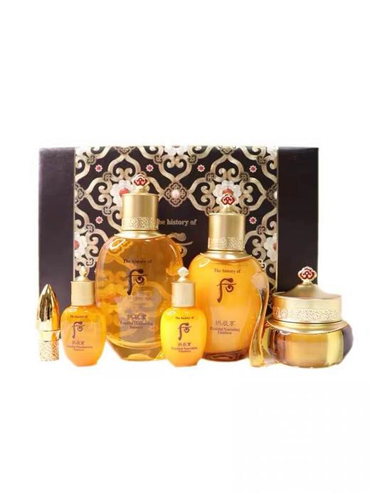 【海关保税直发】Whoo后-拱辰享免税版三件套-新旧版随机-会员5折 商品图3