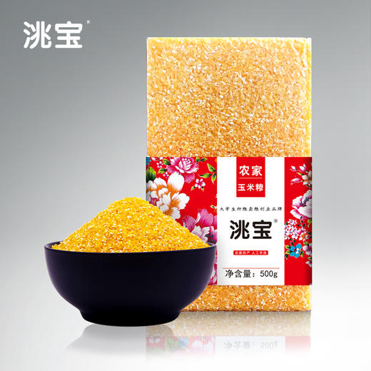 洮宝 农家系列玉米糁500g 商品图0