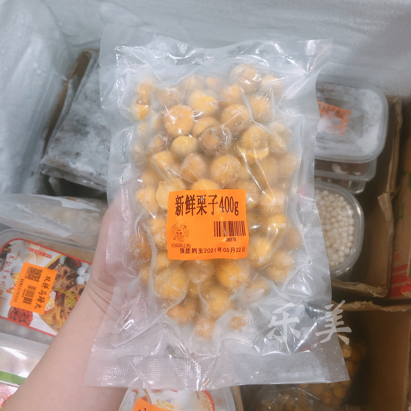 新鲜栗子400g