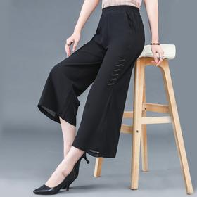 MQ-1714-218夏季薄款宽松显瘦雪纺九分阔腿裤YY