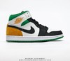 耐克NIKE Air Jordan 1 Mid BQ6931-101“Nylon”黄绿尼龙 AJ1休闲时尚百搭舒适板鞋 商品缩略图1