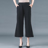 MQ-1714-218夏季薄款宽松显瘦雪纺九分阔腿裤YY 商品缩略图2