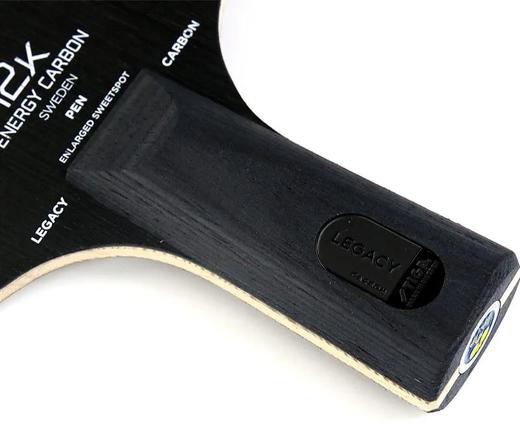 斯帝卡Stiga 碳素纪元 5+2外置12K能量碳素结构乒乓球底板 商品图5