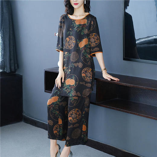 AHM-lbh9628减龄显瘦大码时尚妈妈装 商品图0