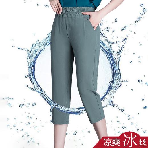 MQ-1196-2009夏装薄款宽松松紧腰七分裤YY 商品图1