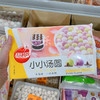 秒杀价5.9元思念小小汤圆三合一300g 商品缩略图6