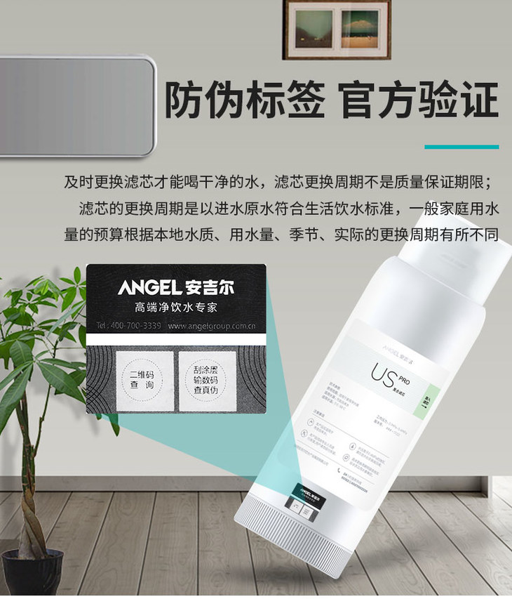 uspro复合滤芯适用机型哪吒j2749rob60j2806rob90j2876rob90j2865rob