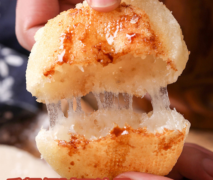 耒阳糯米糍粑500g包