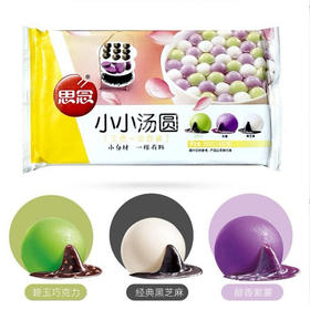 秒杀价5.9元思念小小汤圆三合一300g
