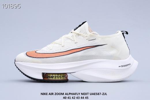 耐克登月马拉松跑步鞋 Nike Air Zoom Alphafly NEXT浅蓝红绿白白浅蓝黑绿白粉黑白黄白 商品图9