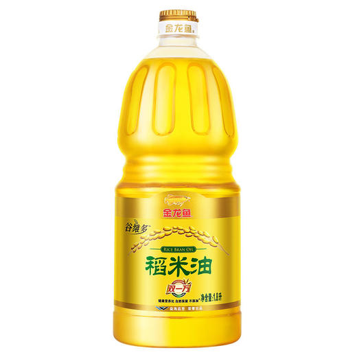 金龙鱼米油2件套（金龙鱼 乳玉皇妃稻香贡米5kg+金龙鱼 双一万稻米油1.8L） 商品图2