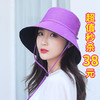 CGZM新款遮阳双面沙滩帽 商品缩略图4
