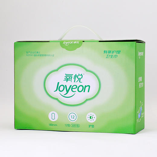 氧悦有氧护理卫生巾护垫(升级版）180mm*30片*+日用(升级版）245mm*10片+夜用(升级版）290mm*8片/盒 商品图2