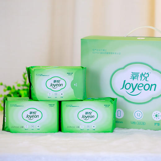 氧悦有氧护理卫生巾护垫(升级版）180mm*30片*+日用(升级版）245mm*10片+夜用(升级版）290mm*8片/盒 商品图1