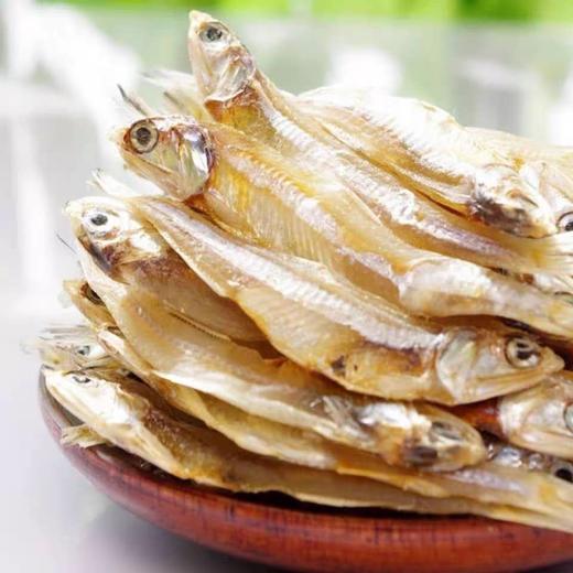 广西北部湾白帆鱼干带头(淡晒)28元/斤,去头39元/斤渔民自晒风干无