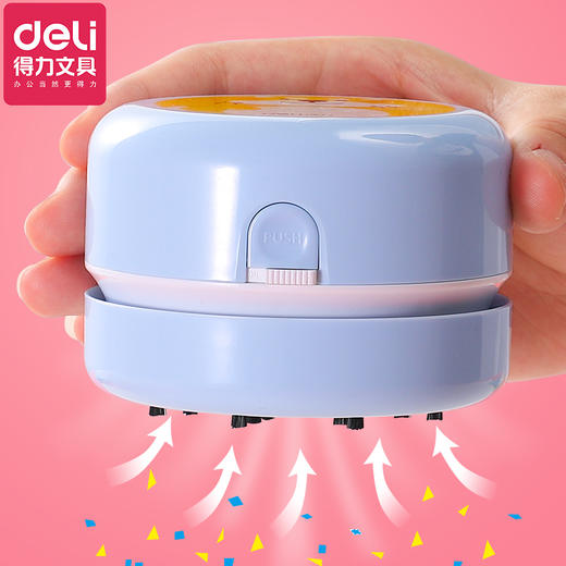 开学季福利！【电动5件套，学习小帮手】得力卷笔刀削笔器旋转刨笔器绞笔刀学姿笔正姿铅笔多功能全自动充电橡皮擦迷你桌面吸尘器五件套装幼儿园中小学生神器小型文具礼盒开学礼物 商品图2