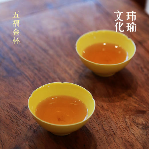 【皇家器象】五福金杯套装对杯景德镇手工茶杯功夫茶具礼品小罐茶礼盒装 商品图0