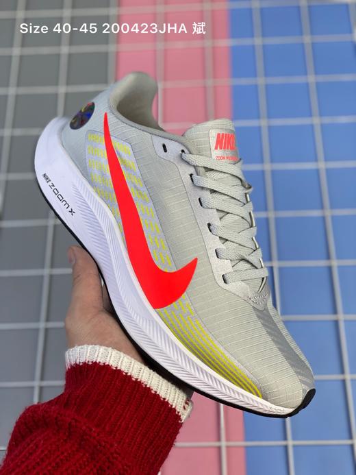 耐克 Nike Zoom Rival Xc DS 登月 网面透气减震马拉松休闲运动跑步鞋 超级飞马 商品图4