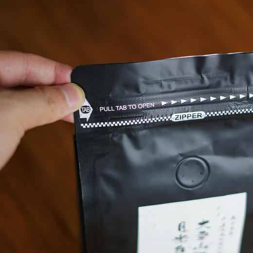 夏天冷泡茶//永德大雪山千年古树野生月光白茶2024春50g 商品图9