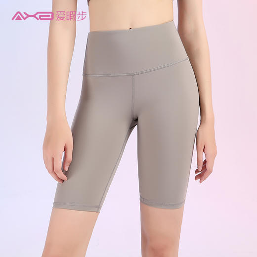 2020夏季新品中高腰五分裸感瑜伽裤X0122N 商品图3