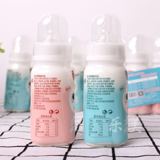 酷我小亲星乳酸菌饮料（新旧包装随机发） 商品图3
