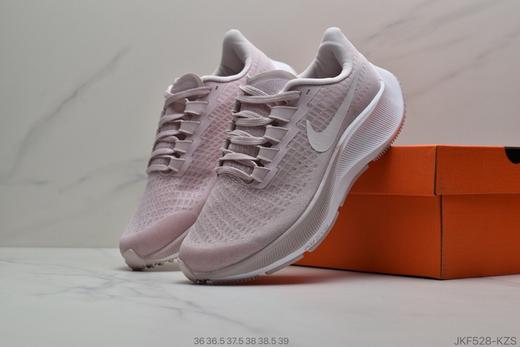 耐克Nike Zoom Pegasus 37 登月37代 超轻网面透气跑步鞋 商品图3