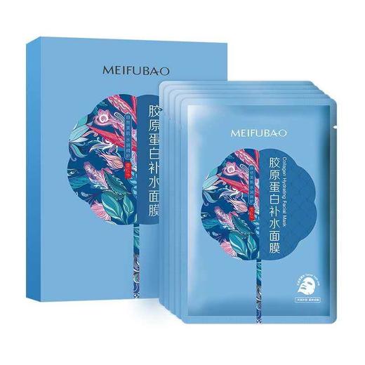 美肤宝白芍水嫩亮采面膜gw