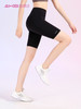 2020夏季新品中高腰五分裸感瑜伽裤X0122N 商品缩略图9