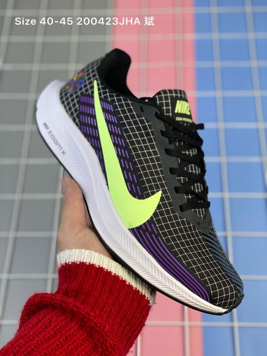 耐克 Nike Zoom Rival Xc DS 登月 网面透气减震马拉松休闲运动跑步鞋 超级飞马 商品图0