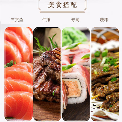 日本男山清酒1.8升 商品图3