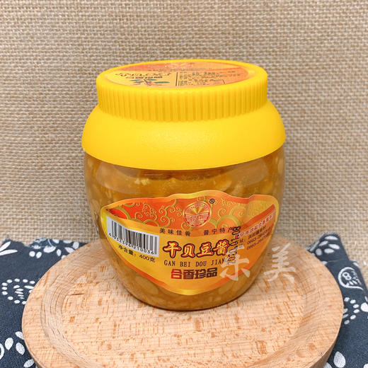 普宁特产干贝豆酱 400克 商品图0