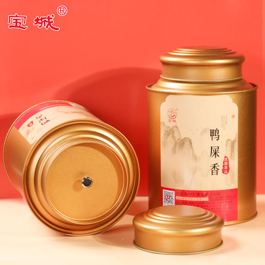 【新品上市】宝城 D405单丛鸭屎香茶叶250克罐装 商品图5