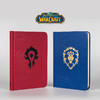 《魔兽世界》主题手札笔记本部落 联盟款 暴雪游戏正版周边 商品缩略图0