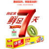 佳能保鲜膜系列 商品缩略图0