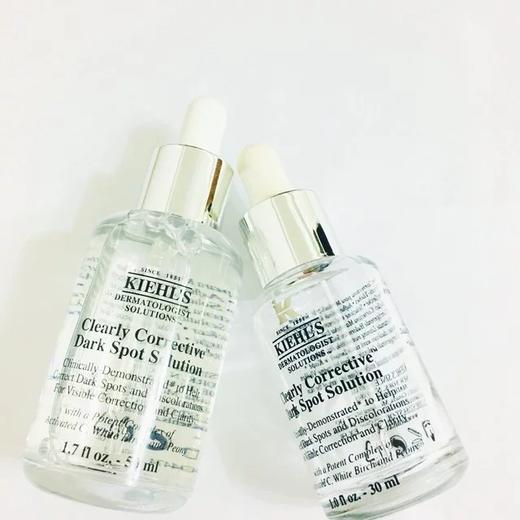 Kiehl's 科颜氏 白雪公主 防晒美白2件套 商品图2