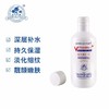 北京协和维生素E+C超值套装 商品缩略图4