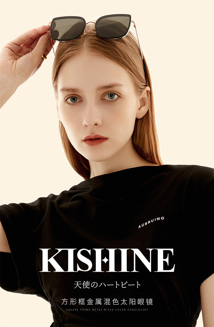 日本kishine黑色灰色金属混色太阳墨镜